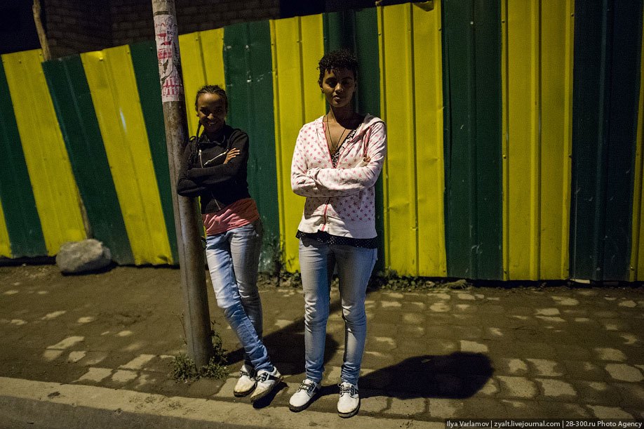 Sex dating  Addis Ababa