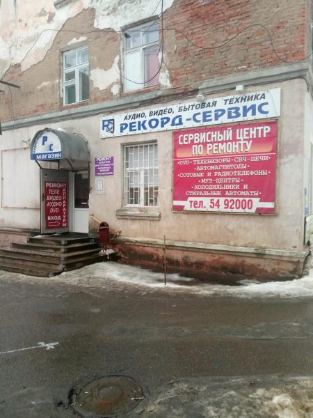 Handjob massage  Russia